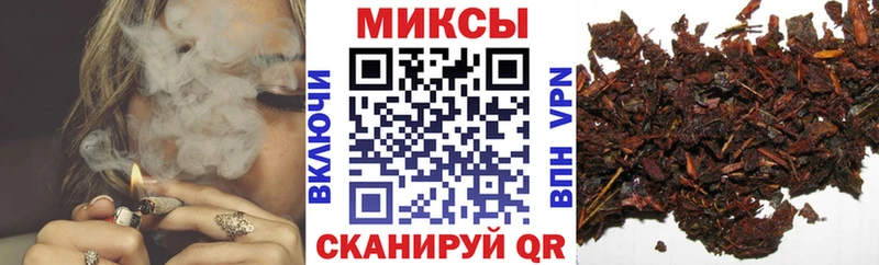 Бутират 1.4BDO  Порхов 