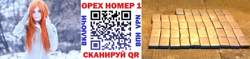 COCAIN 98% наркотики Порхов