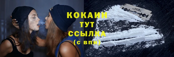 spice Михайловка