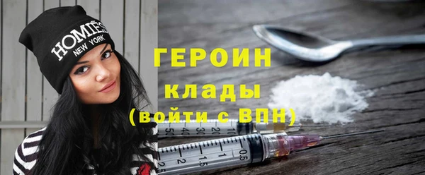 твердый Баксан