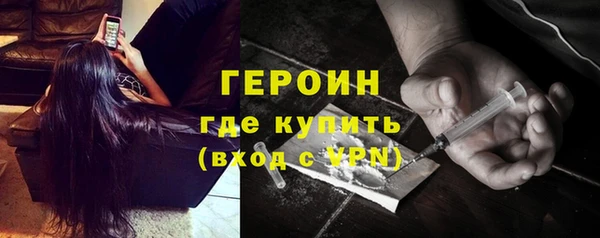 mdpv Балахна