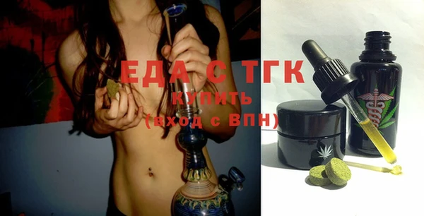 тгк Алексин