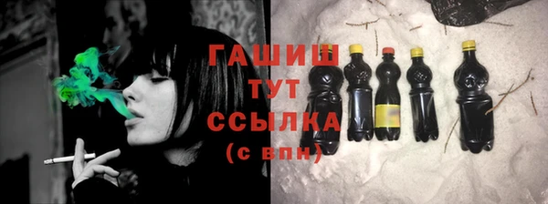 твердый Баксан