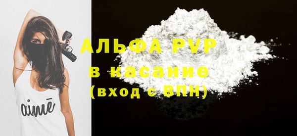 мяу мяу мука Балабаново