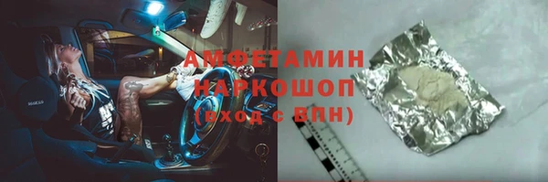 мяу мяу мука Балабаново