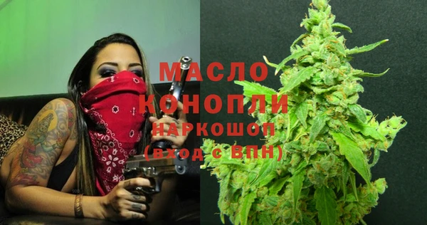 твердый Баксан