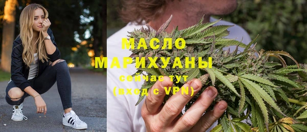 мяу мяу мука Балабаново