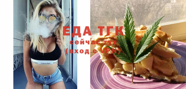 твердый Баксан