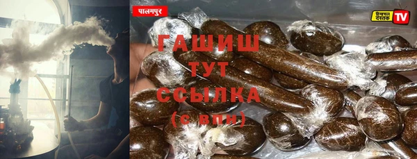 мяу мяу мука Балабаново