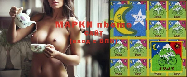 каннабис Аркадак