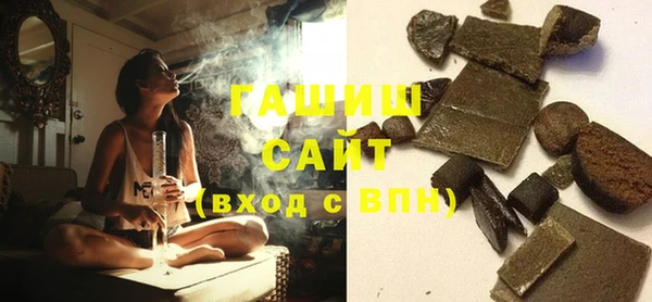 твердый Баксан