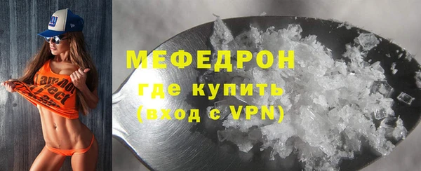 твердый Баксан