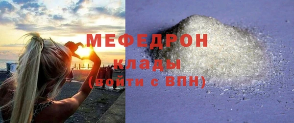 твердый Баксан