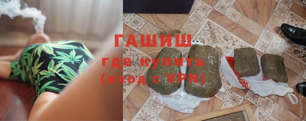 mdpv Балахна