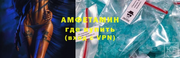 mdpv Балахна