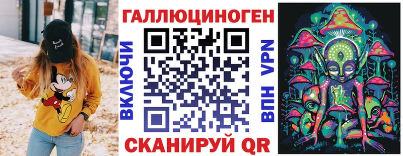 Псилоцибиновые грибы GOLDEN TEACHER  MEGA вход  Порхов 